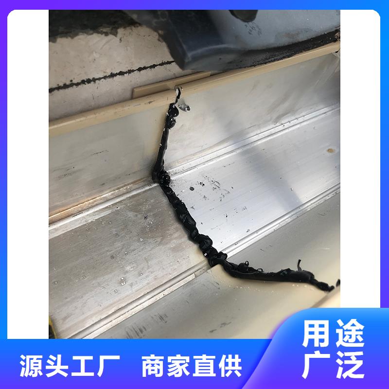 成品天沟可定制