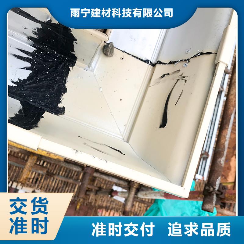 流水槽施工队伍