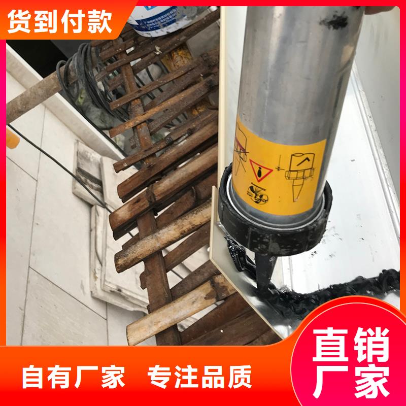 别墅铝合金天沟落水系统施工