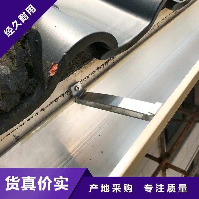 金属落水系统来图定制