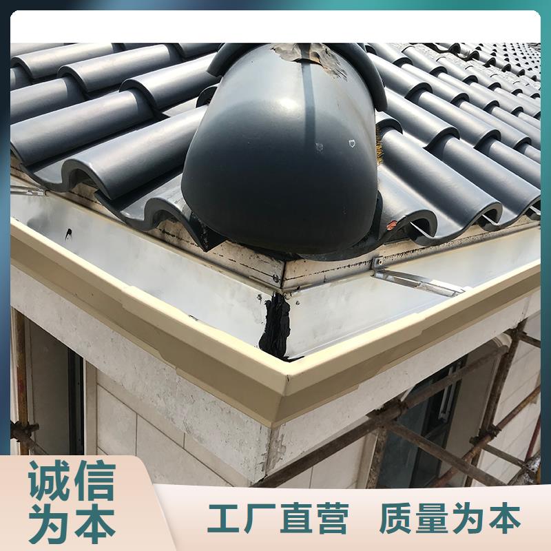 成品天沟精益求精