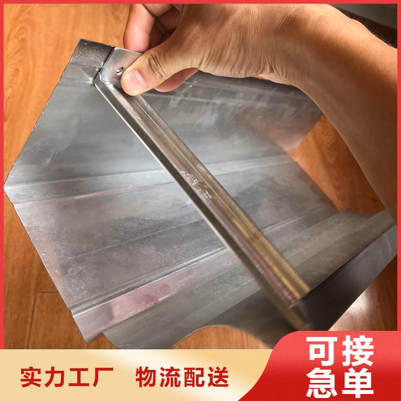 成品天沟放心得选择