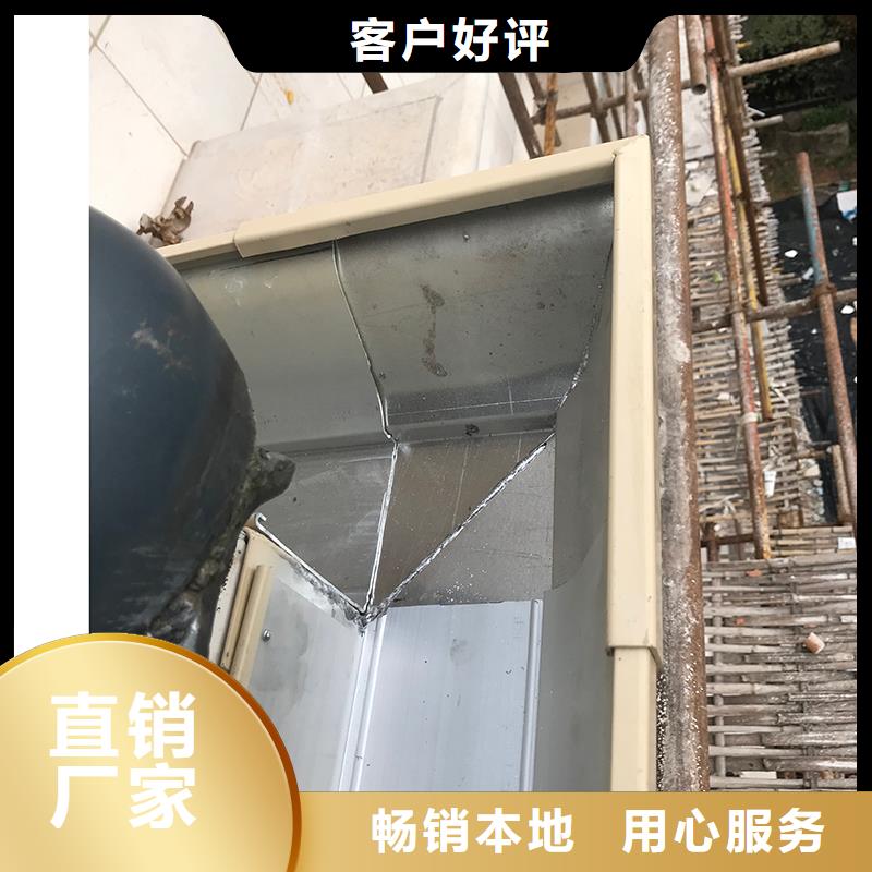 成品天沟多种工艺