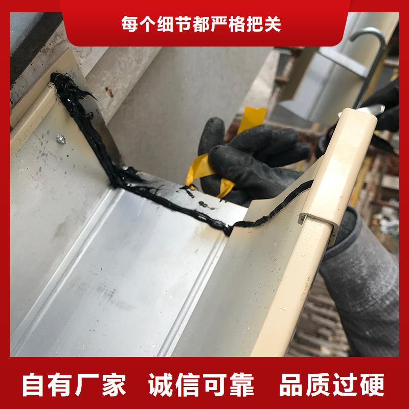 无缝檐槽信赖