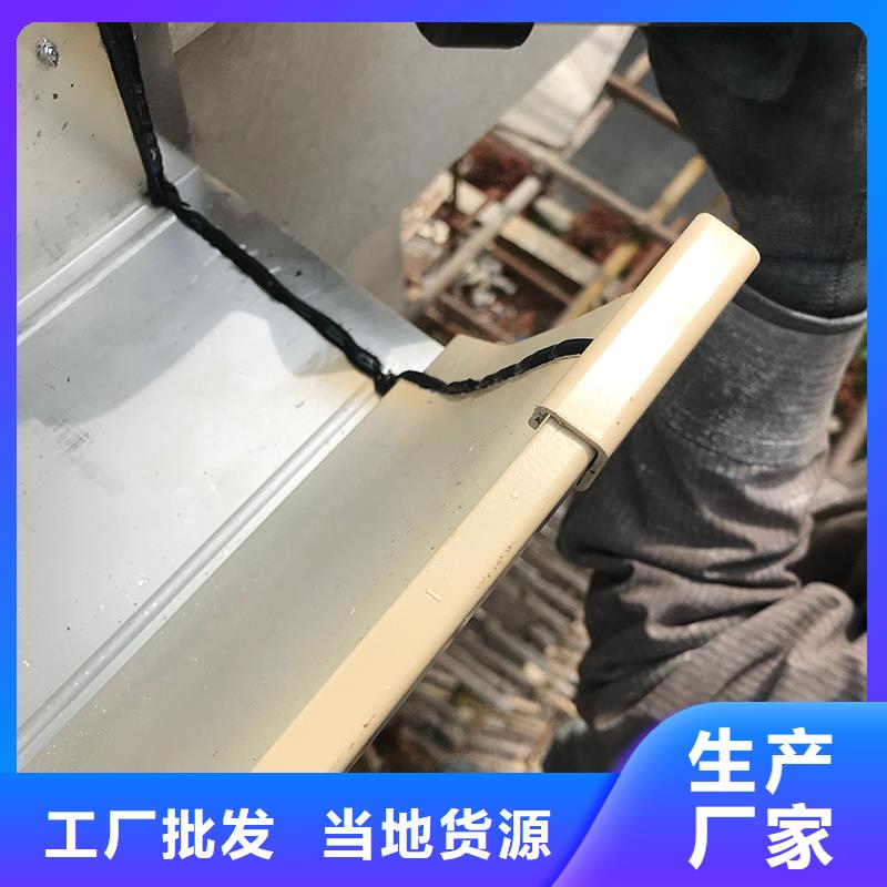 铝合金排水槽厂家直销