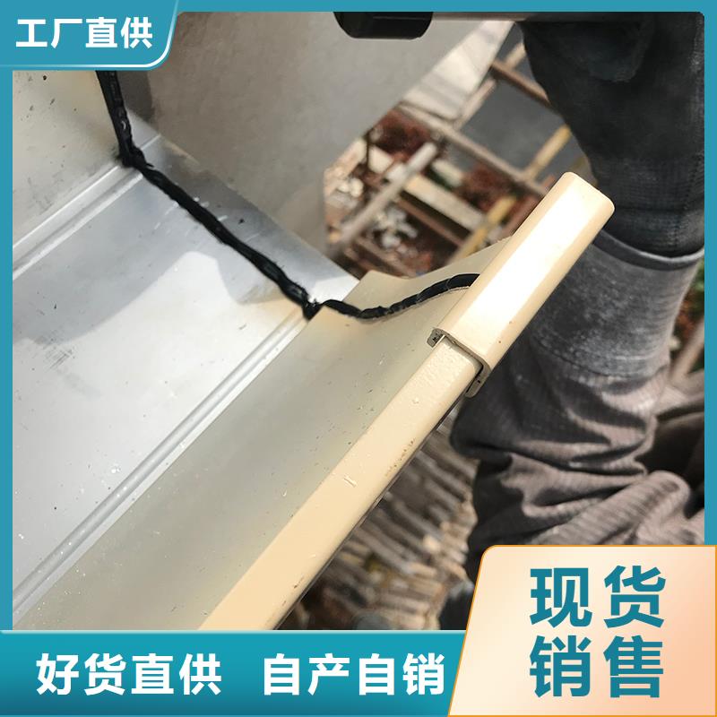 无缝檐沟产品介绍
