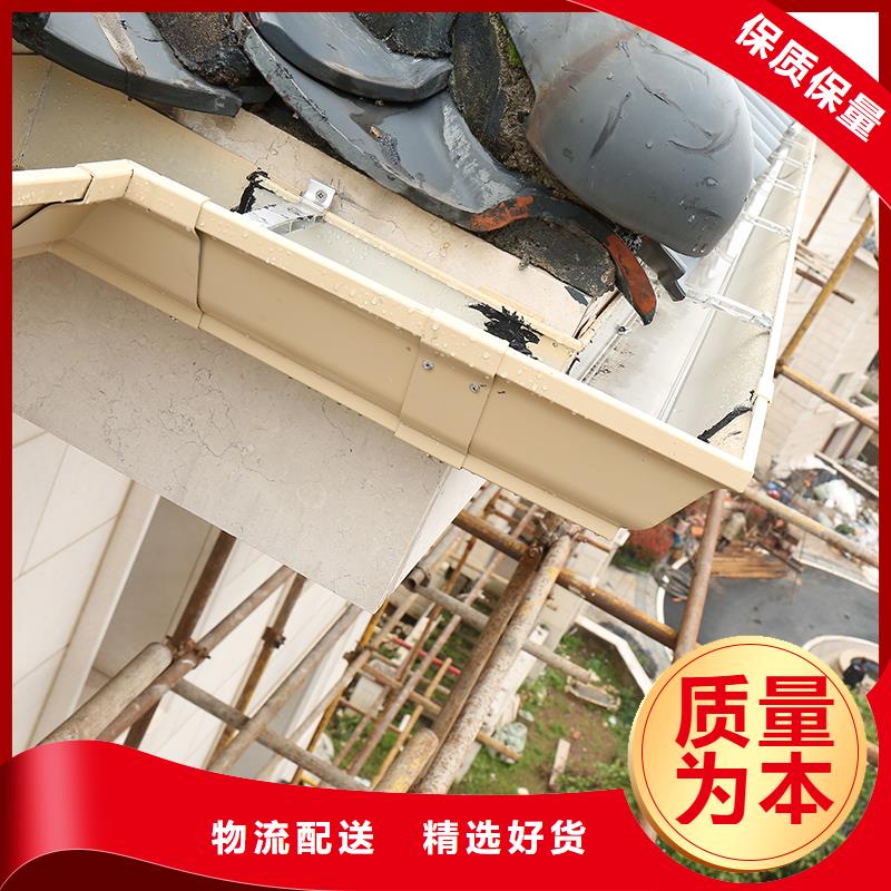 成品天沟天沟板来电咨询