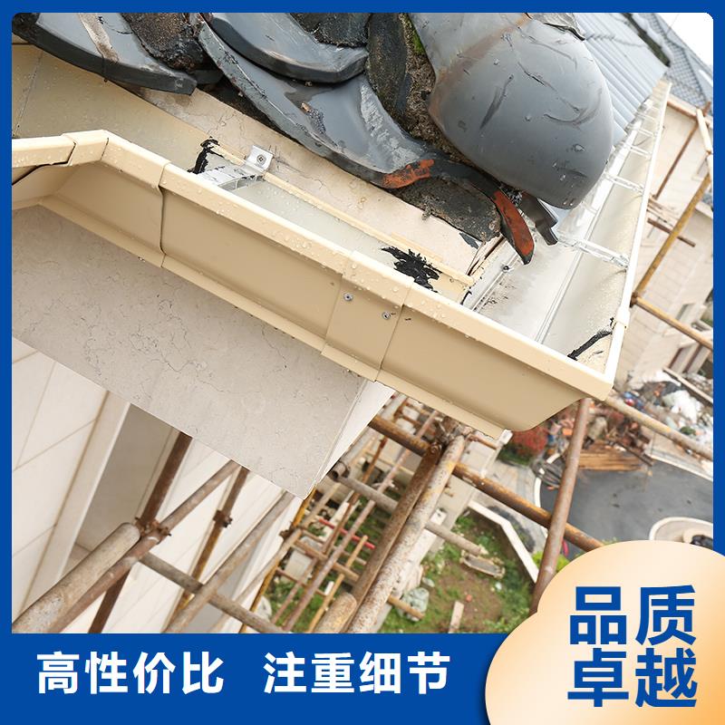 成品天沟抗老化金属天沟买的放心