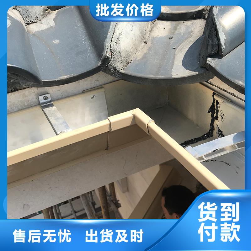 别墅天沟檐沟欢迎电询