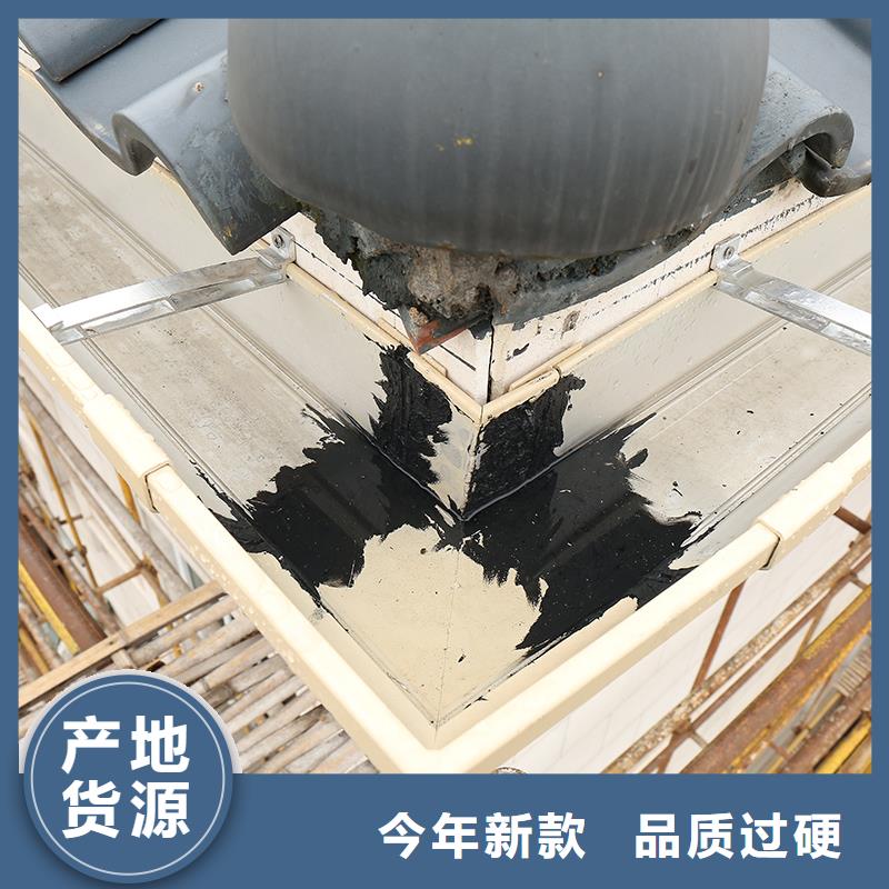 彩铝落水槽厂家价格