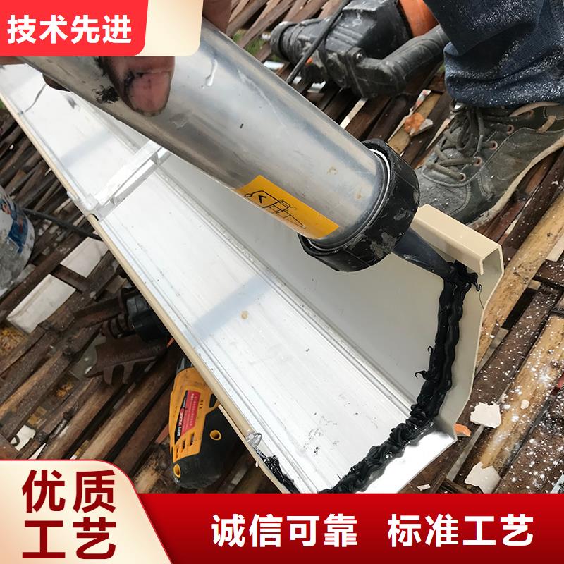 铝合金成品天沟发货及时