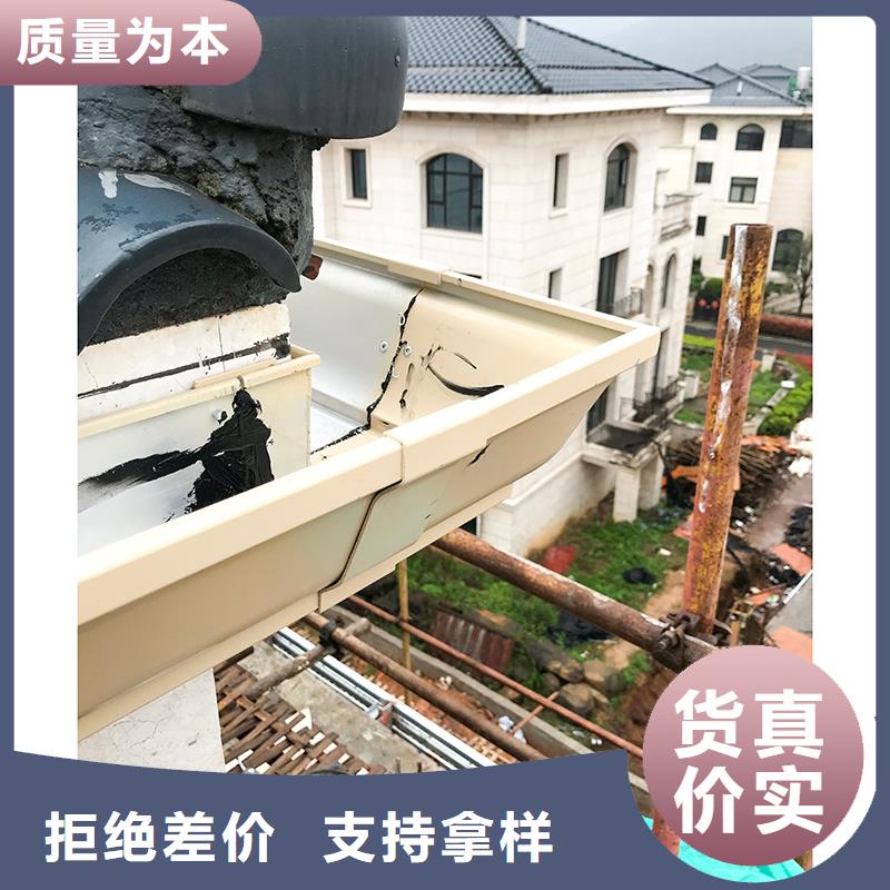 成品天沟,檐沟落水系统实力厂家直销