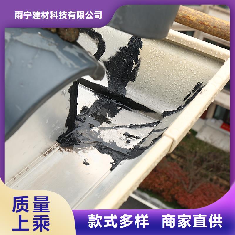 成品檐沟供应