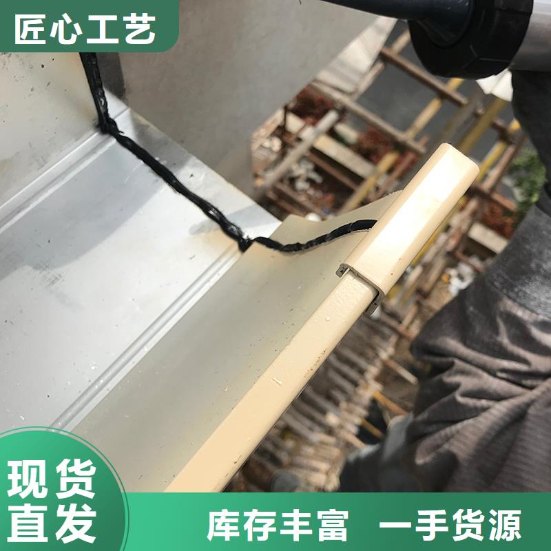 无缝落水槽优惠报价