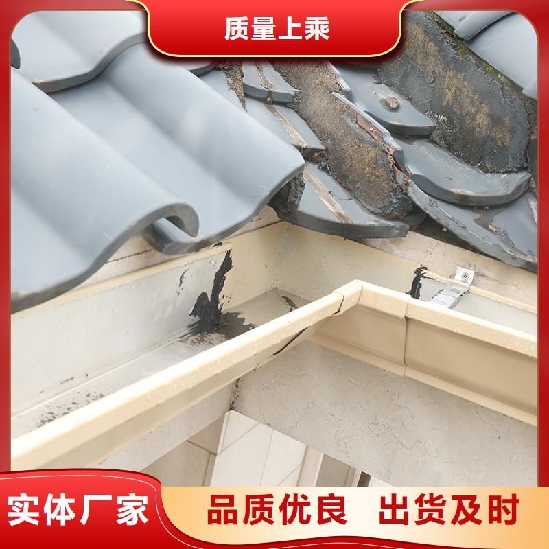 金属落水系统信赖
