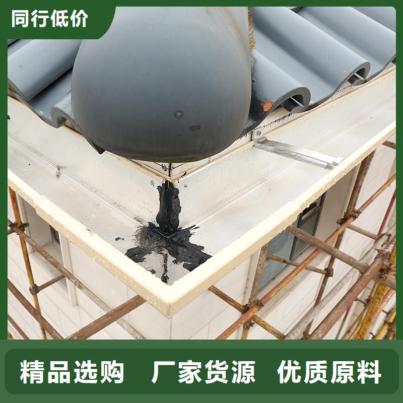 成品天沟多种工艺