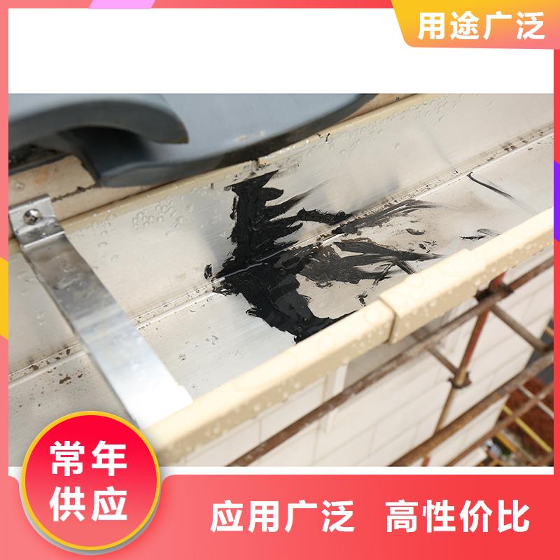【成品天沟】彩铝落水管超产品在细节