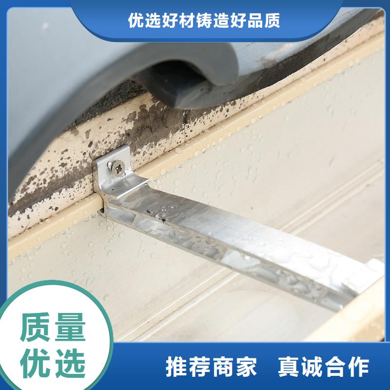 【成品天沟】U型天沟厂家直营