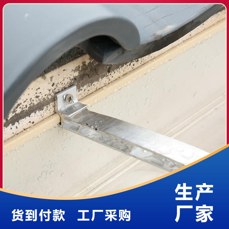 成品天沟K型成品铝合金天沟源头工厂