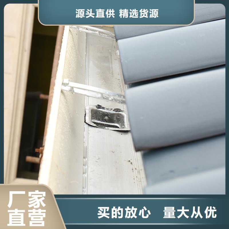 成品天沟规格齐全实力厂家