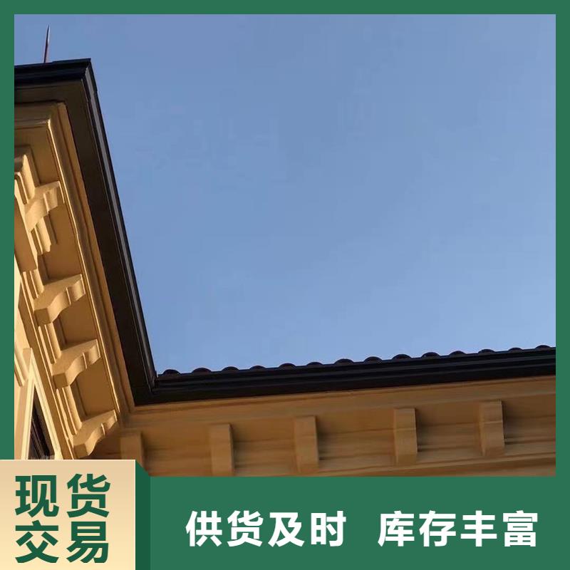 铝合金排水槽厂家直销