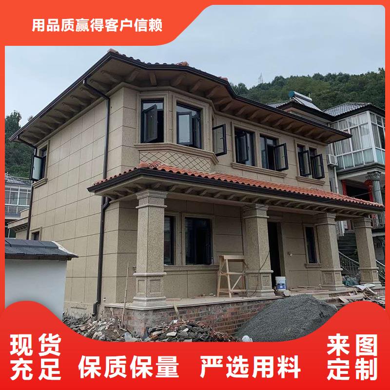 无缝落水槽优惠报价