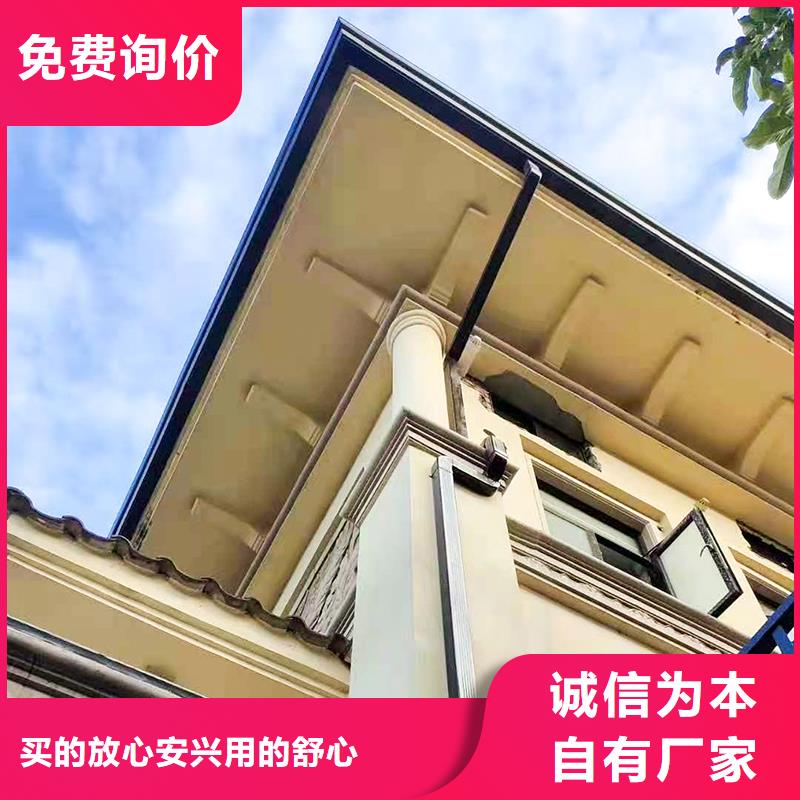 成品天沟,檐沟落水系统实力厂家直销