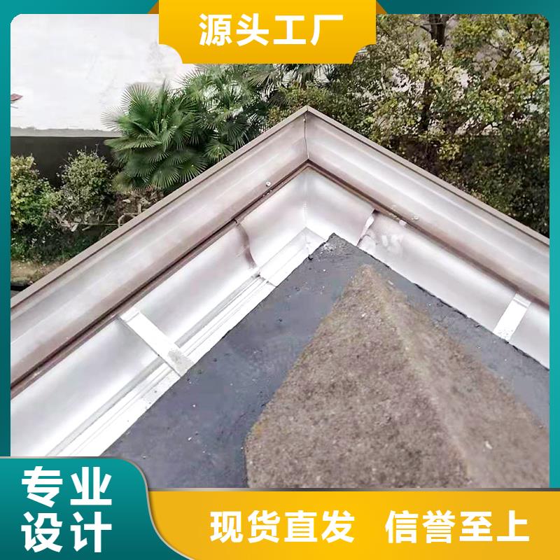 【成品天沟】U型天沟厂家直营