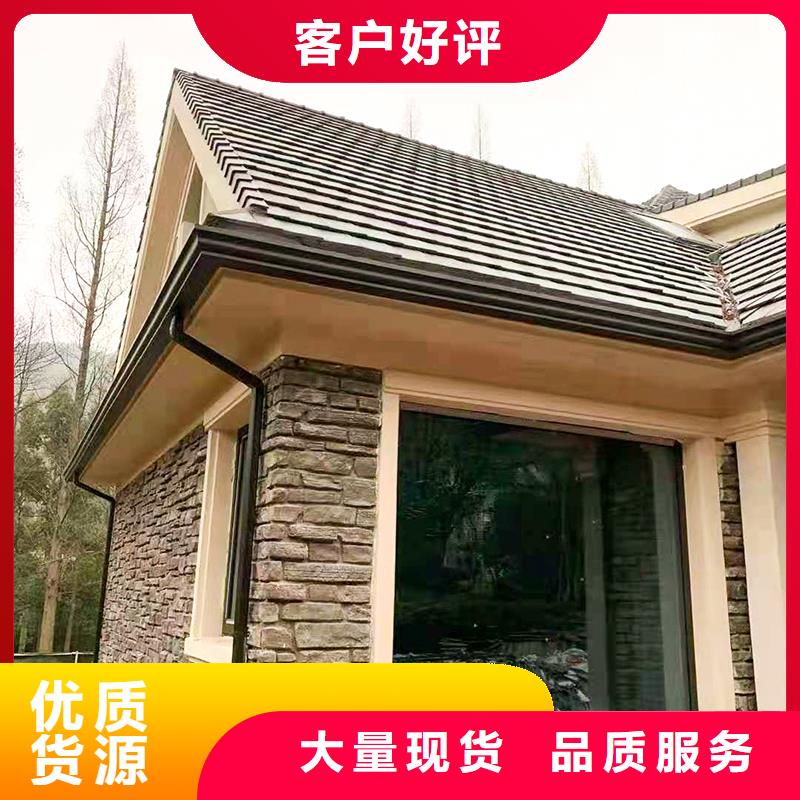 排水槽可定制