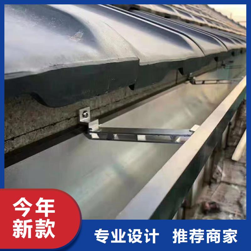 成品天沟-屋檐集水槽严格把控每一处细节