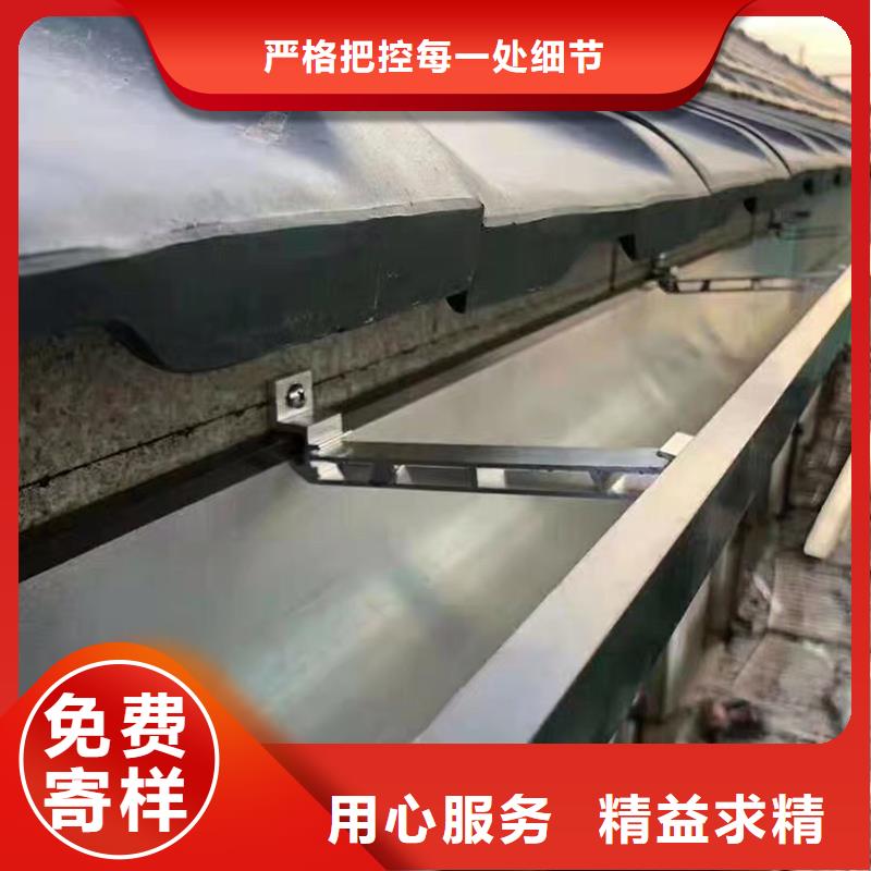 无缝落水槽厂家价格