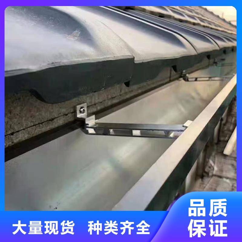 落水管檐槽销售