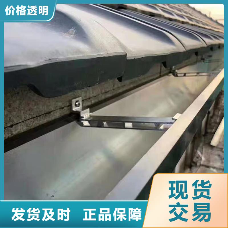 【成品天沟】彩铝落水管超产品在细节