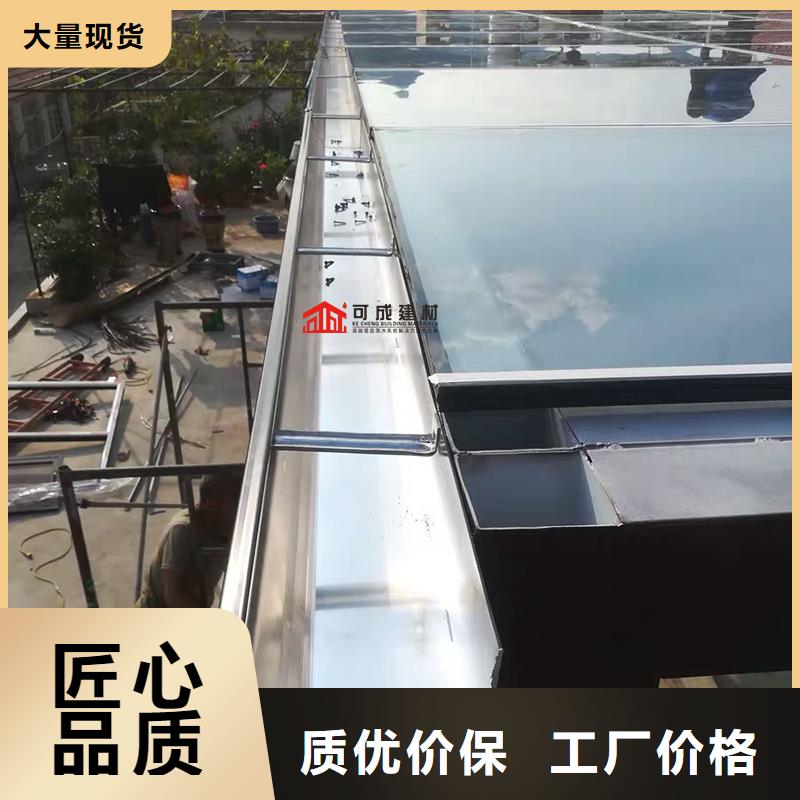 流水槽施工队伍