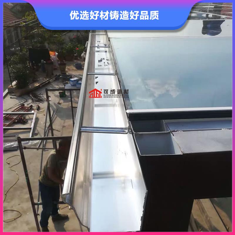 成品天沟,复式别墅房厂家规格全