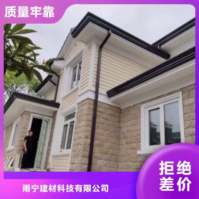 无缝落水槽优惠报价
