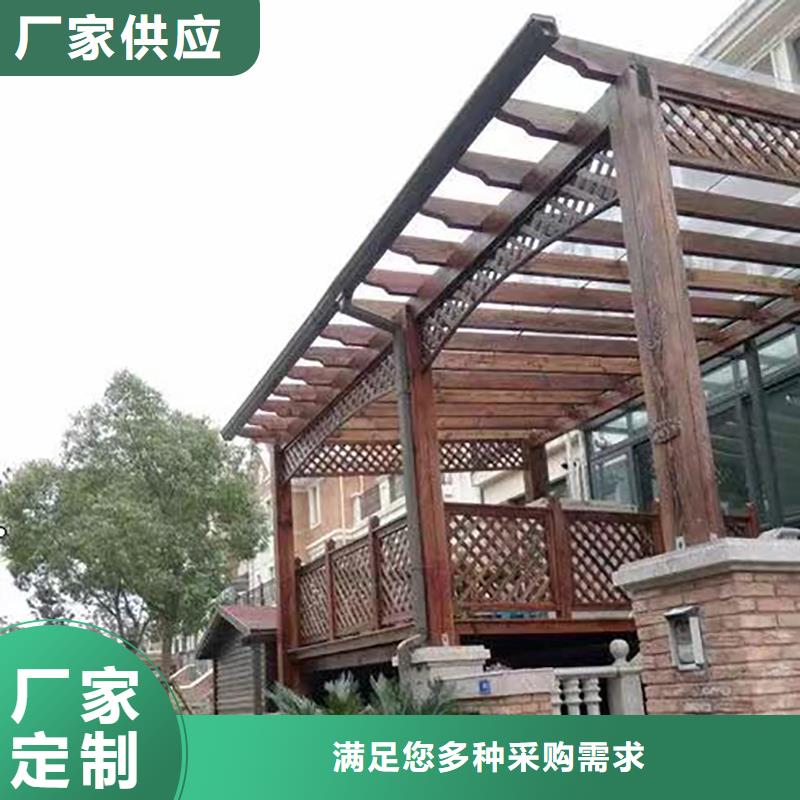 成品天沟专注细节专注品质