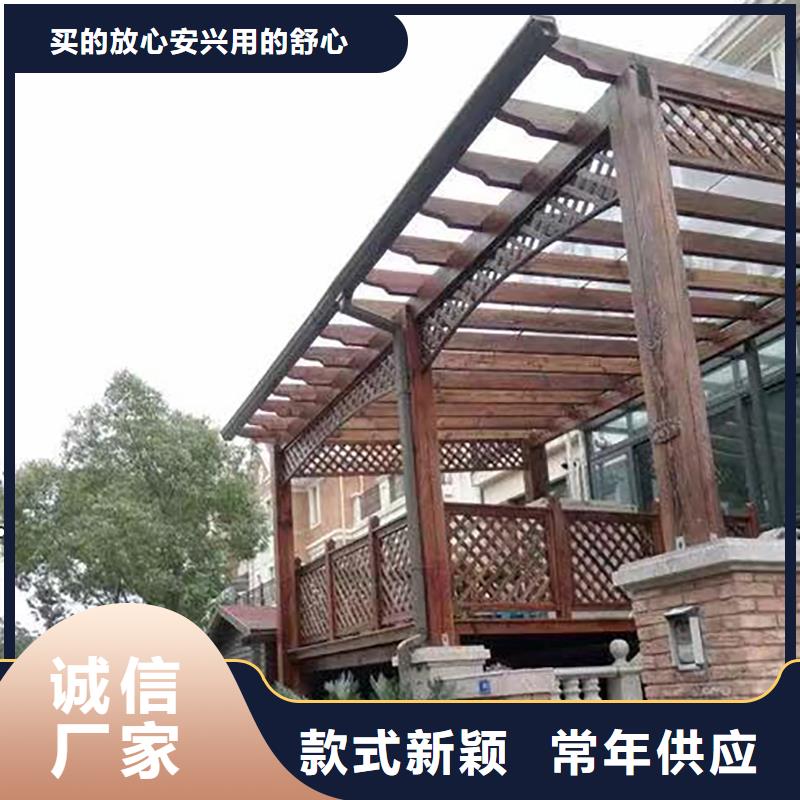 成品天沟好产品价格低