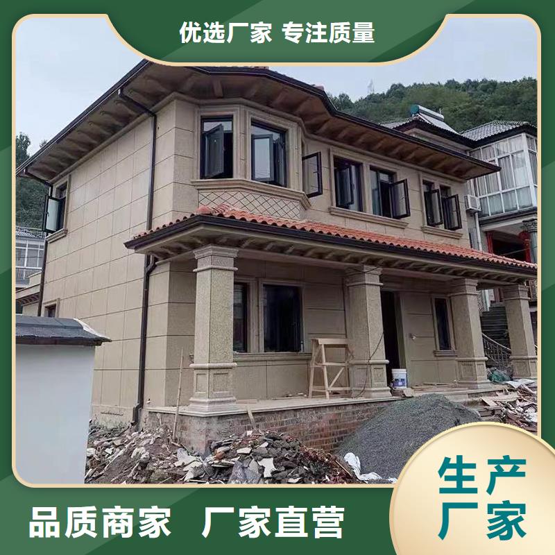 成品天沟多年经验值得信赖