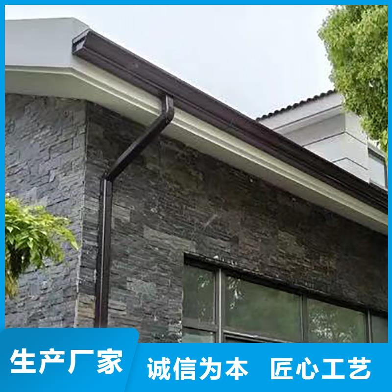 成品天沟放心得选择