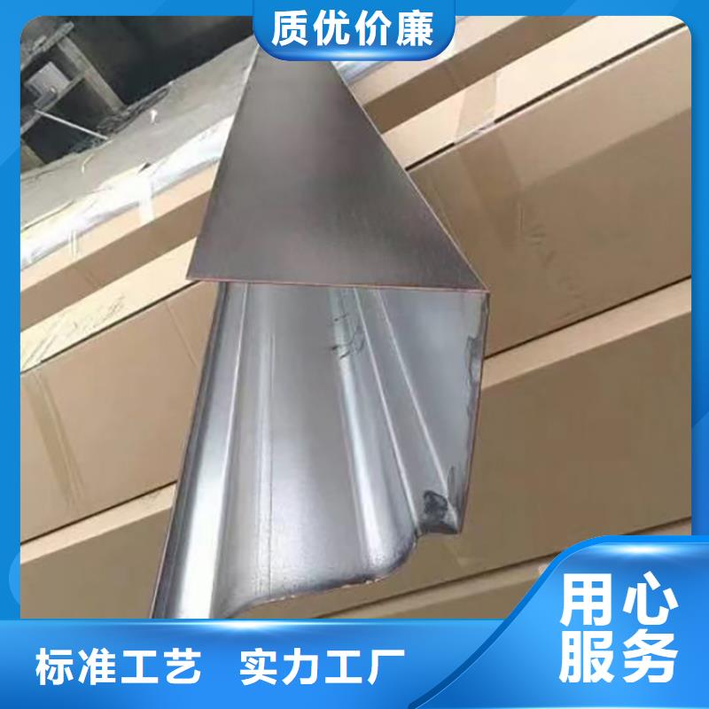 【成品天沟】彩铝落水管超产品在细节