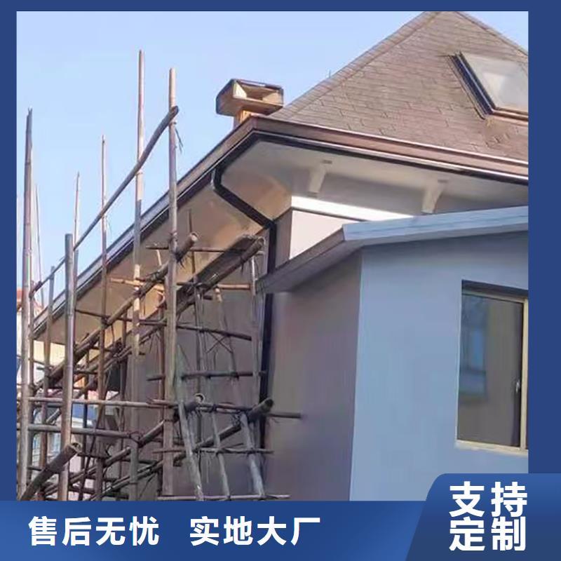  成品天沟品质信得过