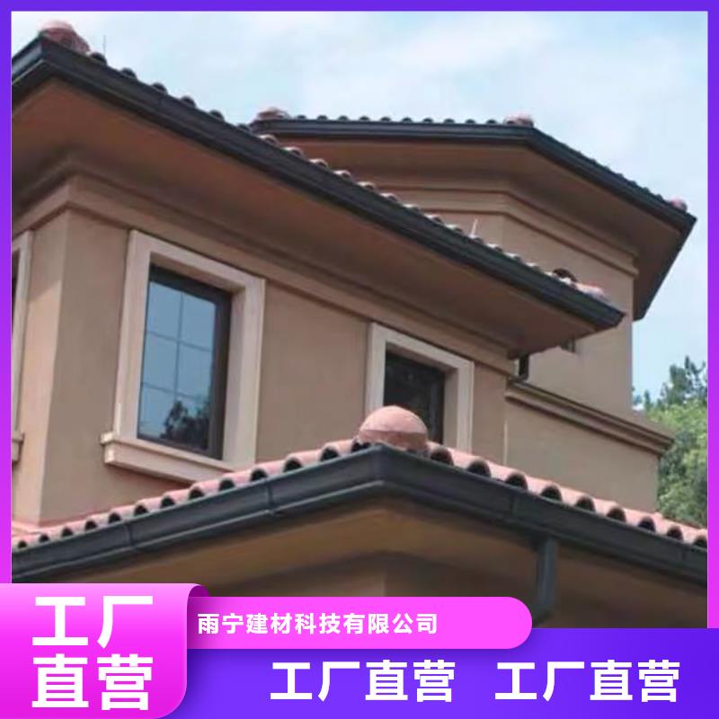 成品天沟大口径雨水管工厂自营