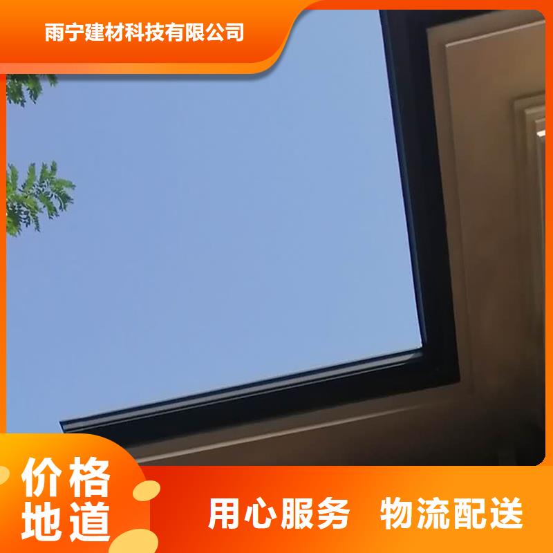 别墅铝合金天沟落水系统在线咨询
