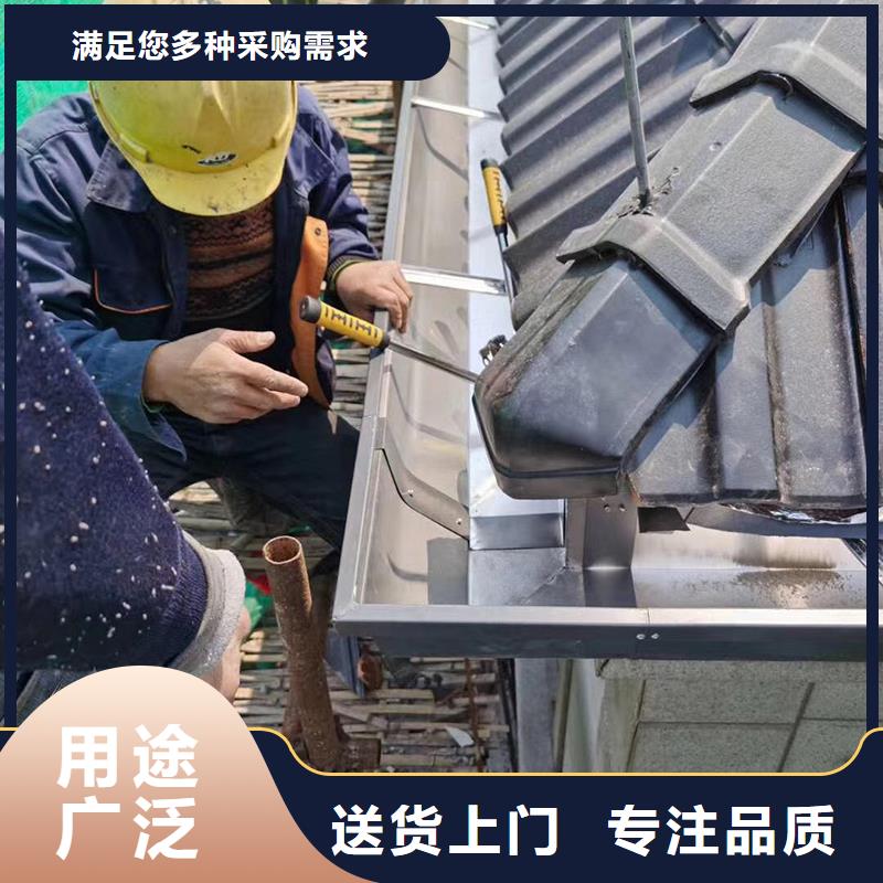 成品天沟好产品价格低