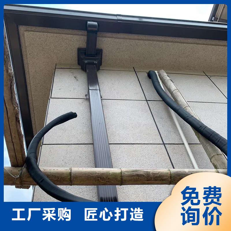 成品檐沟供应