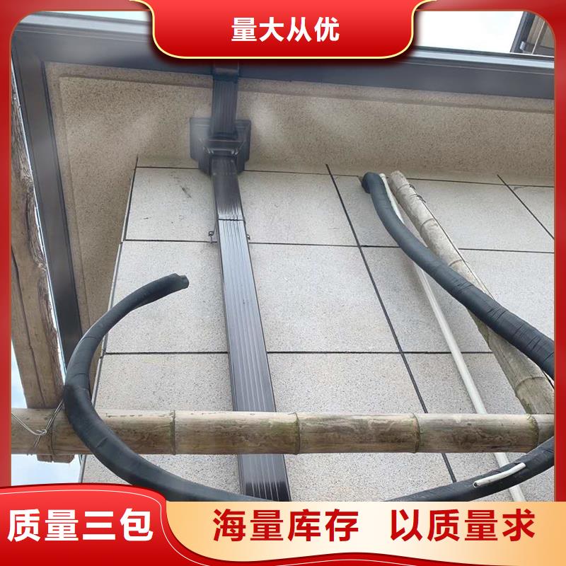 成品天沟厂家工艺先进