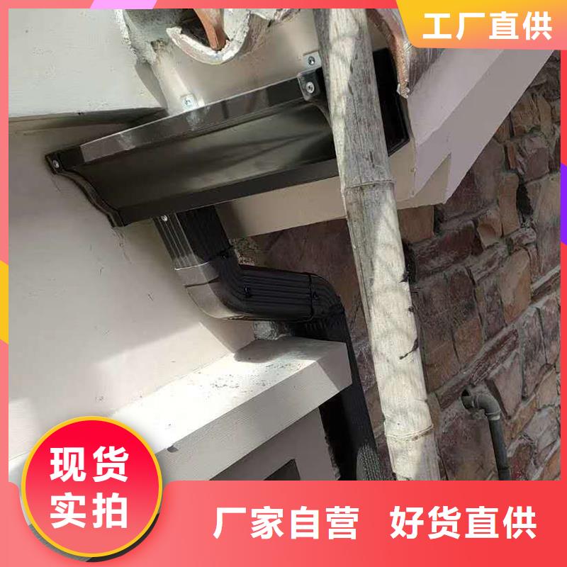 成品天沟,矩形落水管省心又省钱