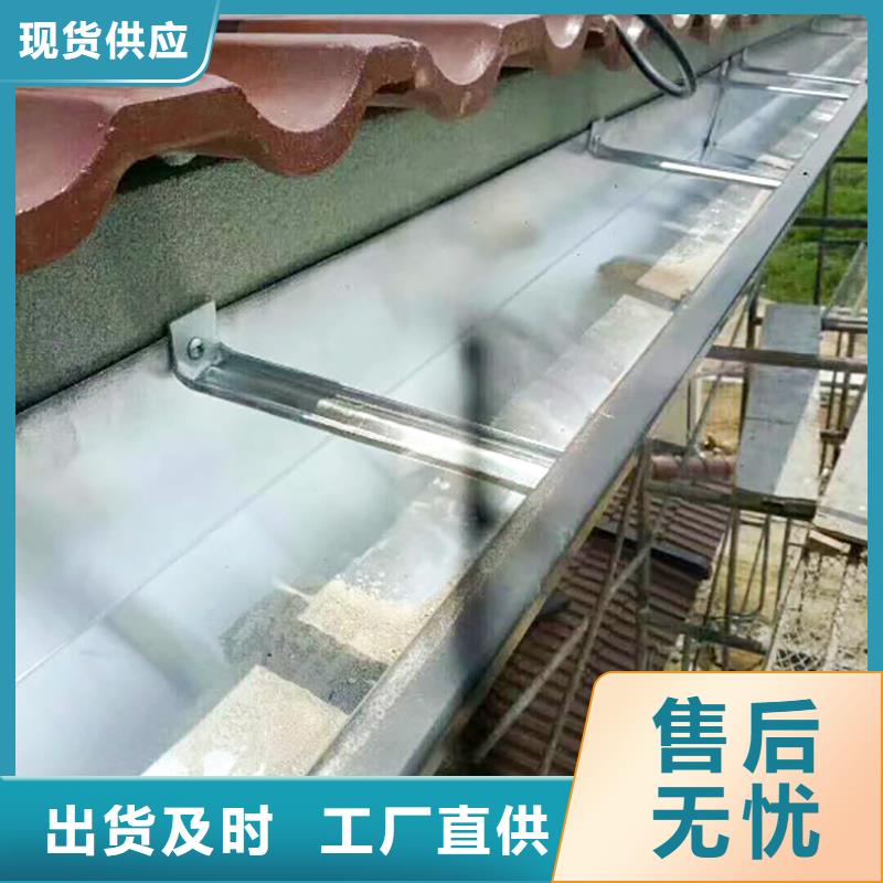 铝合金成品天沟发货及时