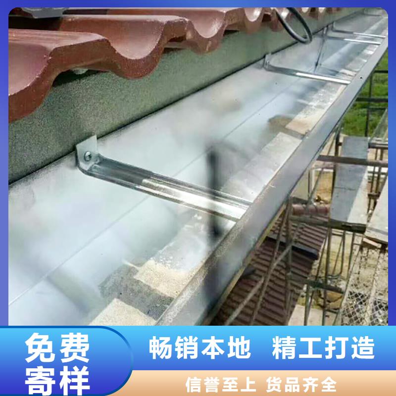 铝合金雨水槽信赖